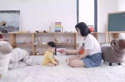 （1分钟教程）益阳市工厂_哔哩哔哩